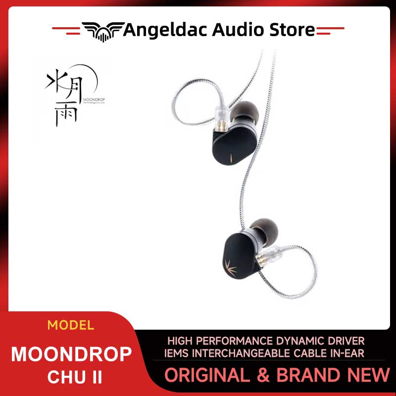 Moondrop chu ii høytytende dynamisk driver iems utskiftbar kabel i-øret hodetelefoner