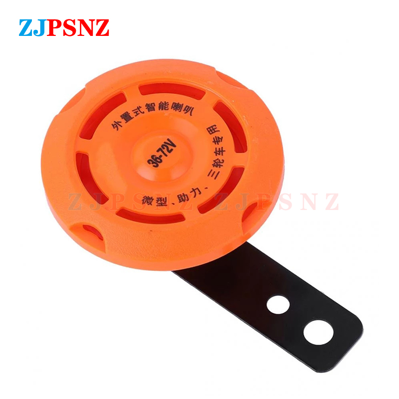12V 36V 48V 60V 72V Klakson Rowerowy Dzwonek Elektroniczny Klakson Energooszczędny Skuter Rowerowy Skuter Motocyklowy Klakson alarm Wodoodporny