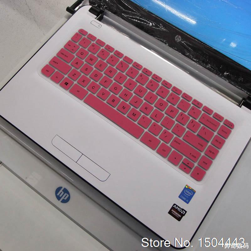 For HP Pavilion 14-al108tx 14-al168tx 14-al022tu 14-al103tx 14-al061nr 14-al series Laptop keyboard Silicone Keyboard Skin Cover: pink