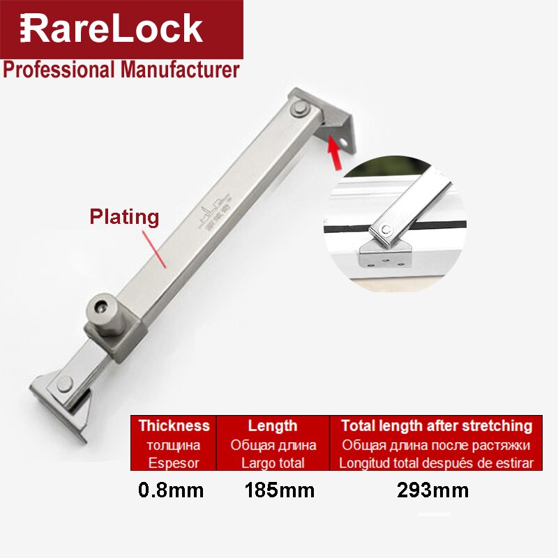 Windproof Brace Window Rod Push-pull Sliding Support Flat Window Limiter DIY Furniture Hardware Rarelock YP318 h: Gold
