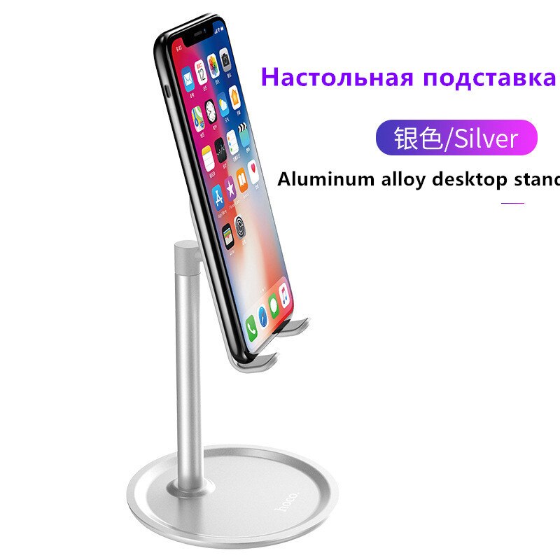 Tablet telefonholder universal smartphone holder til iphone desktop tablet stativ til mobiltelefon bordholder mobiltelefon stativ