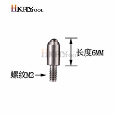 Internal and external probes Caliper probes Caliper probes Ruby Tungsten steel measuring head caliper probe M2/2.5 Tools Gauge: M2XL8mm steel