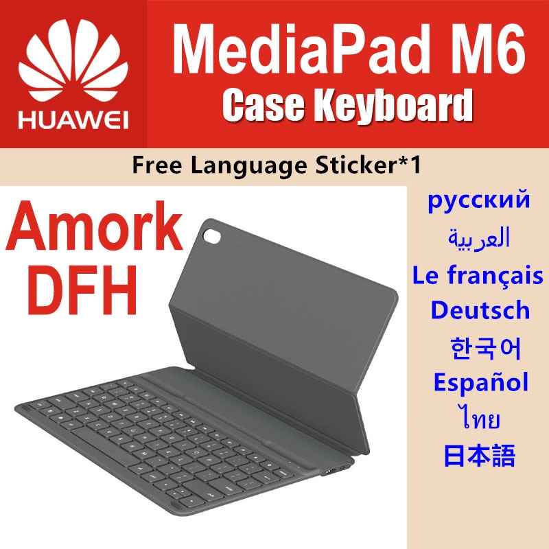 Dfh aimo amork för original huawei mediapad  m6 10.8 ' fodral tangentbord bluetooth läder stativ flip cover gratis språk klistermärke
