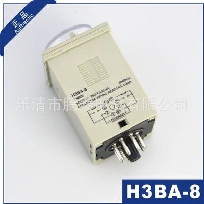 Time relay H3BA-8 H3BA-8H