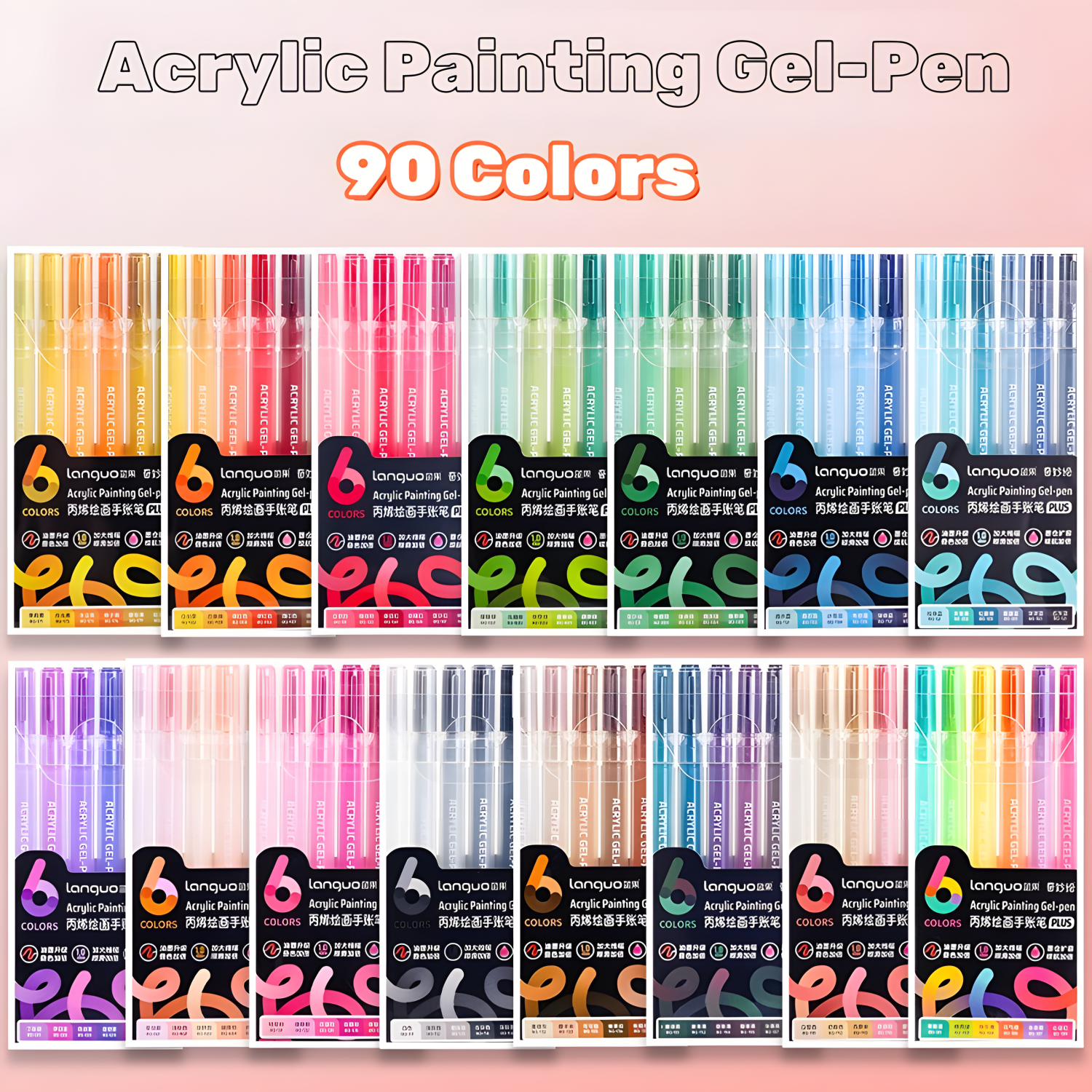 Acrylic Painting Gel Pen,1mm Needle Tip,Rich Color Large Capacity Ink Pens,Art Supplies For Diary,Card,DIY,Coloring,Doodling: WHITE
