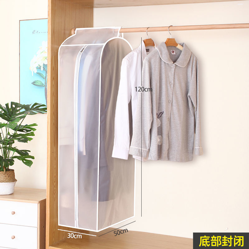 Verdikking Stofkap Voor Kleding Transparante Jas Dust Covers Jas Jurk Kledingstuk Cover Rits Kleding Case Closet Organizer: H120 W30 D50