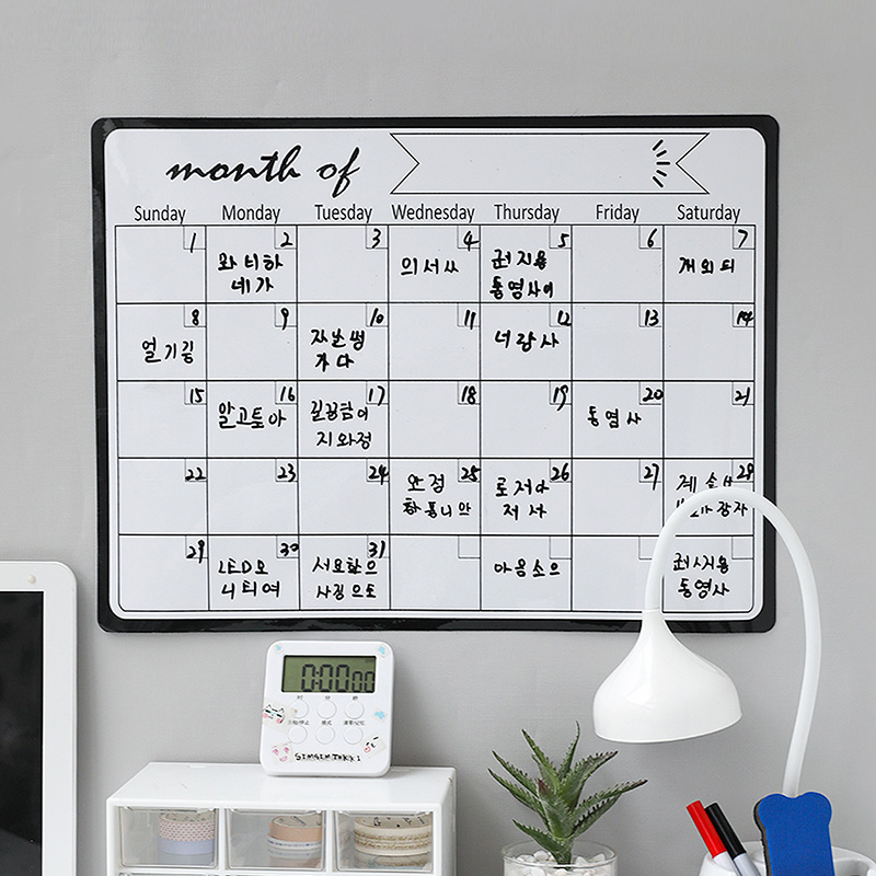 A3 Weekly Planner Magnetic Whiteboard Fridge Magnets Stickers Drawing Message Remind Pad Memo Boards White Bulltin Board