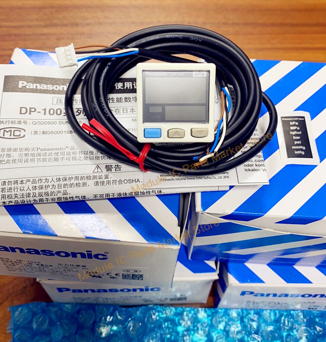 100% Original DP-001 DP-002 DP-011 DP-012 DP-101 DP-101A DP-102 DP-102A DP-101-E-P DP-102-E-P In Stock Fast