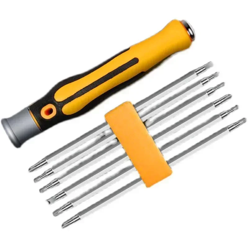 12 In 1 Magnetic Screwdriver Set Cross Flat Shaped Screwdriver Head Multifunctional Precision Handheld Maintenance Tool: black