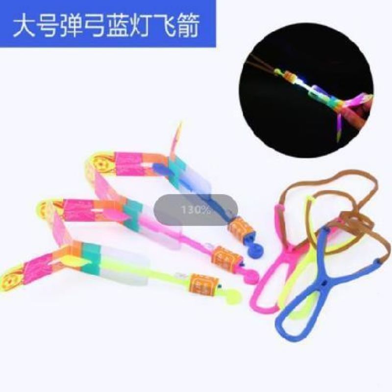 unny Spinning Flyer Luminous Flying UFO LED Light Handle Flash Flying Toys for Kids Outdoor Game Color Random: Gold