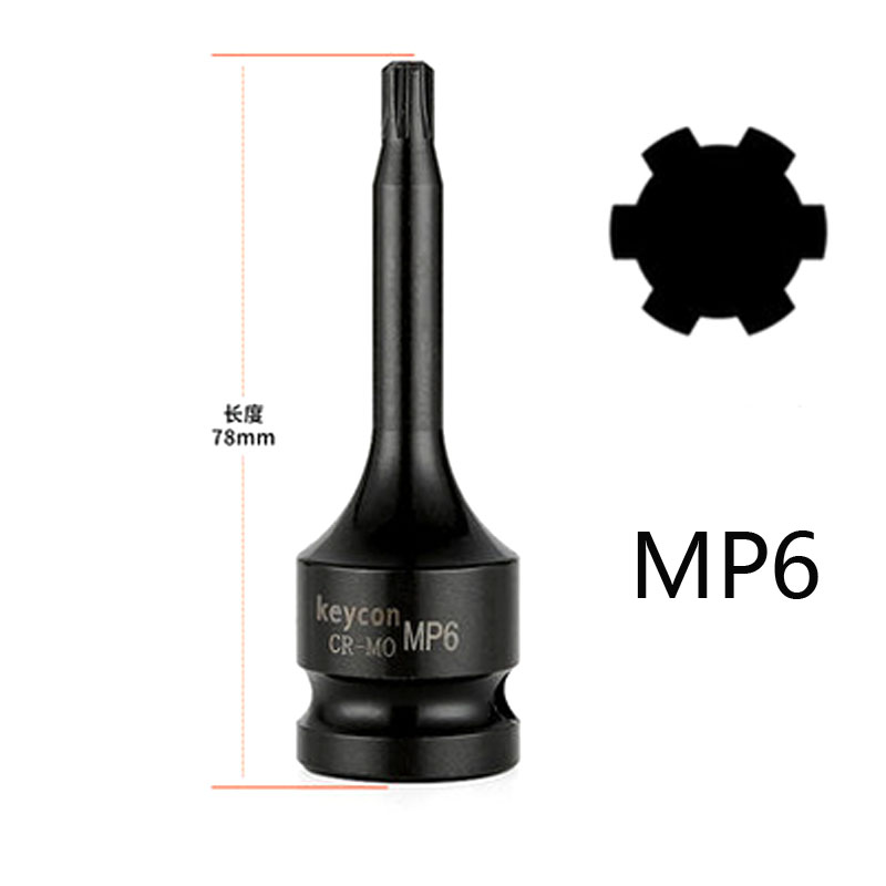 One Pcs 1/2" Universal Air Socket Adopter Torx Bit Socket Drive Star Bit MP6-MP14 Bicycle Auto Repair Wrench Tool: 9.99