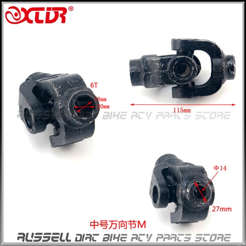 ATV UTV Quad drive shaft U Joint Buggy 20mm 6T: White