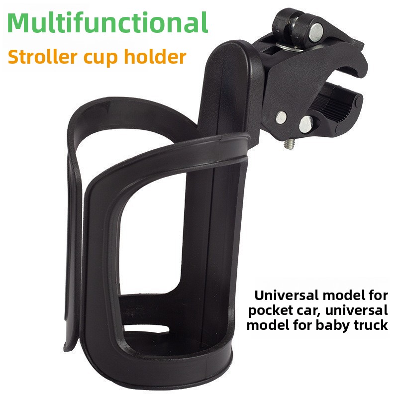 Universele bekerhouder voor fiets, kinderwagen, babyfles en kinderwagen