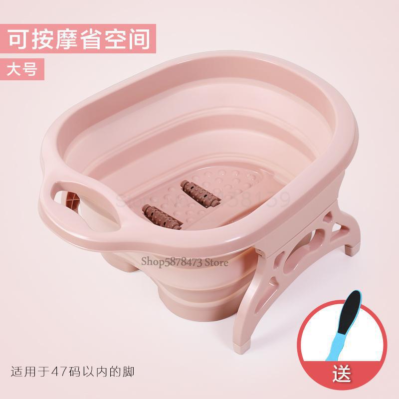 Domestic Foot Bath Tub With High Folding Foot Bath Tub Plastic Foot Bath Tub Massage Foot Bath Tub Insulation Foot Bath Tub: Old  farmer  2