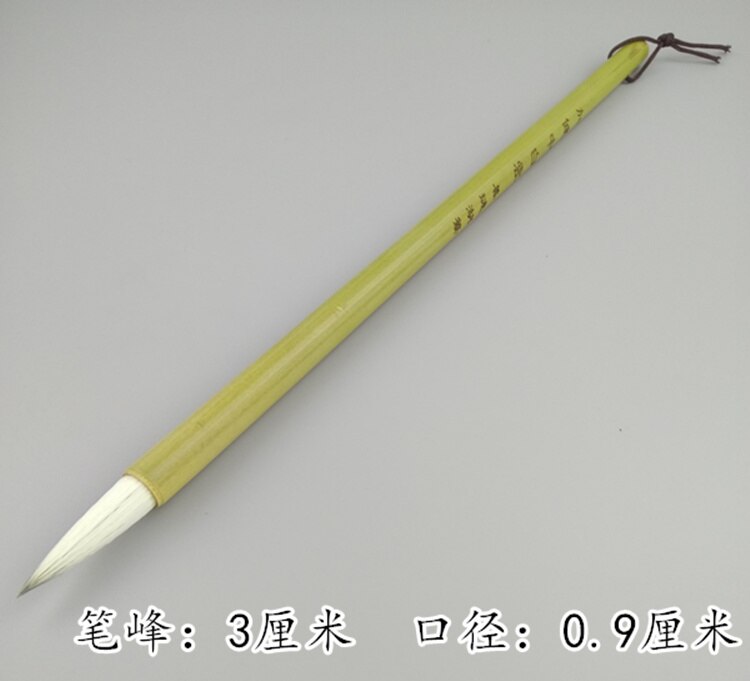 Water Tekening Doek 77*40Cm Kleurrijke Grid Water Papier Doek Imitatie Tekening Papier Magic Rolling Kalligrafie Herhaal Schrijven