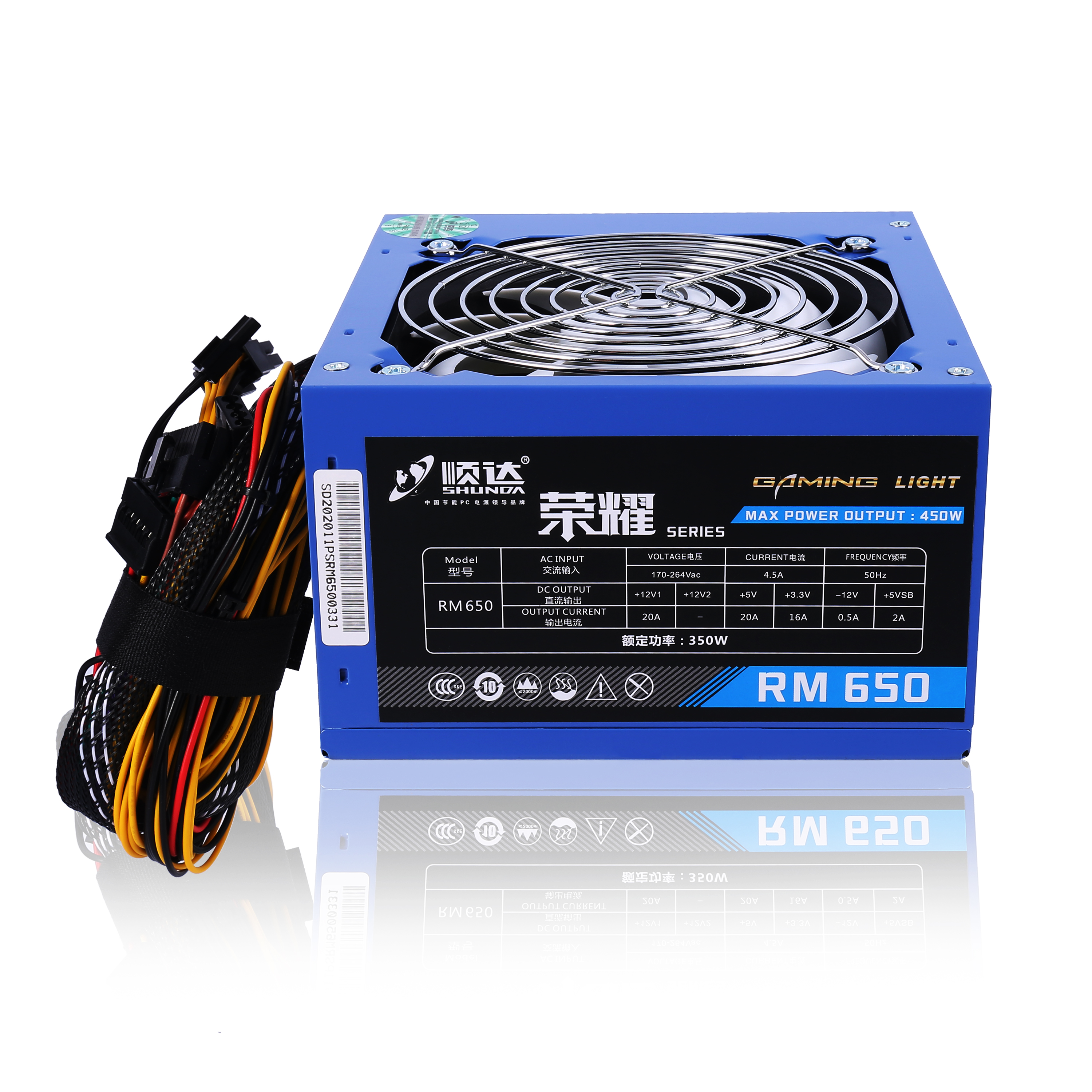 IWONGOU Power Supply for PC Gaming ATX 500W PSU For Intel AMD with 12cm Cooling Fan COMPUT Computer Power Supply Source