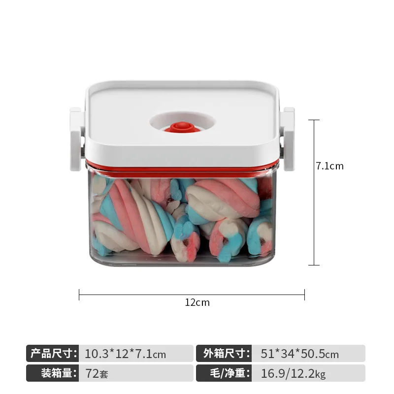 Küche Feuchtigkeitsbeständig Staubdicht Lebensmittel Lagerung Container Korn Luftdicht Vakuum Versiegelt Glas Haushalt Speisekammer Organizer 2024 Neue: Gelb