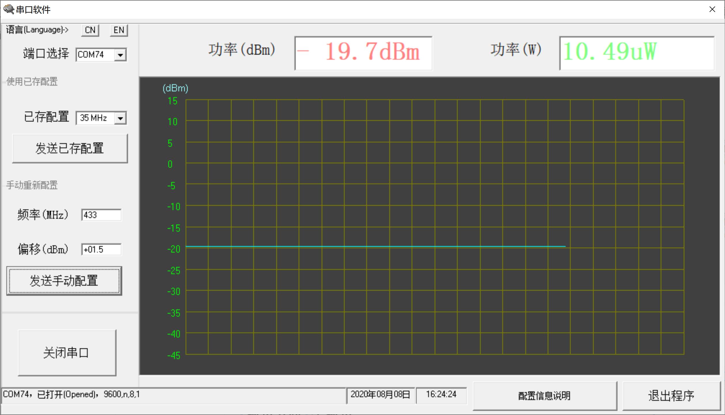 Portable USB RF power meter LF to 10GHZ -45-0 dBm adjustable attenuation value 0.96 OLED digital display
