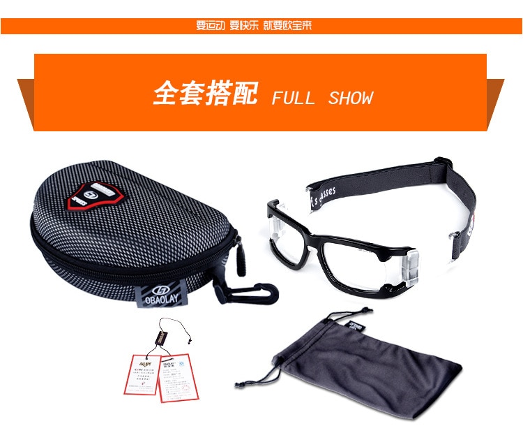 CAMO Basketball glasses Football Sports glasses Goggles eye glasses frame match optical lens for myopia nearsighted