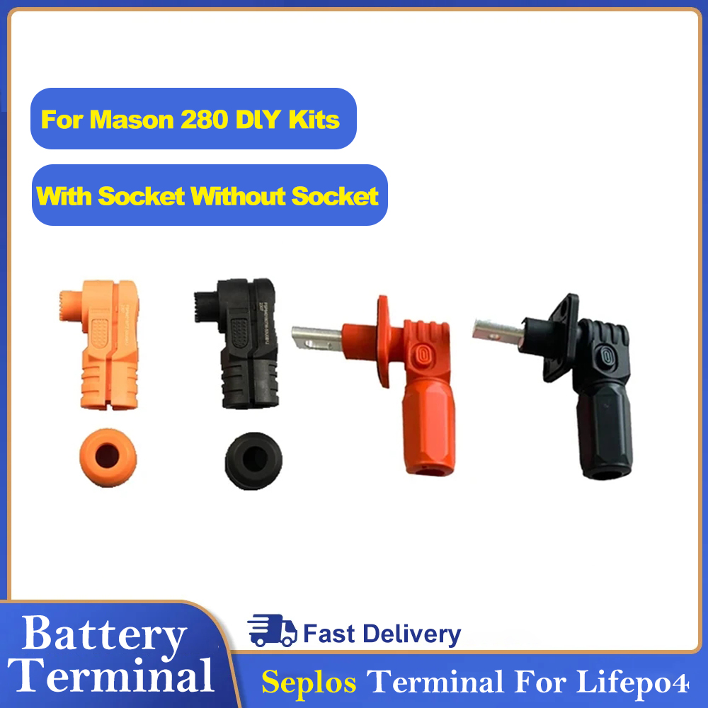 Seplos-Borne de batterie pour Lifepo4, stockage d'énergie domestique, batterie avec prise, accessoire de batterie, 48V