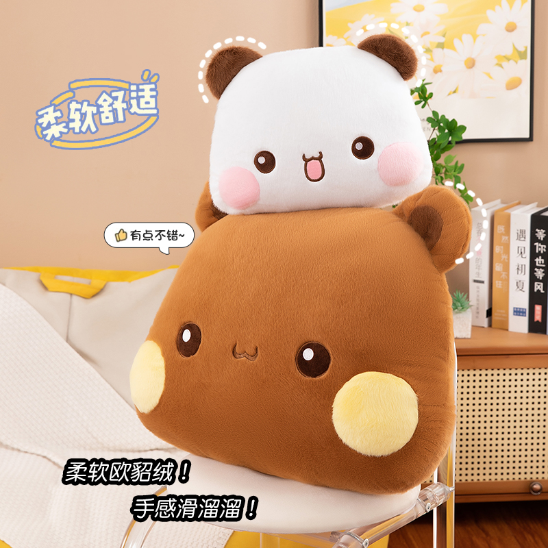 35/60/80cm Kawaii Bubu Dudu Panda Mitao gato muñeco de peluche almohadas de peluche para parejas cojines muñecas lindas para niñas juguetes para niños