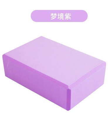 Two-color Yoga Block Props Foam Brick Stretching Aid Gym Pilates Yoga Block Exercise Fitness Sport 2pcs/lot: White