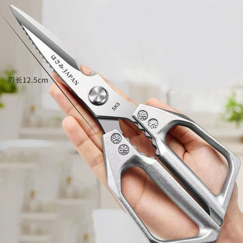 Tijeras de cocina multifunción, tijeras para huesos de pollo, acero inoxidable SK5, tijeras para matar pescado, verduras y carne, herramientas de cocina