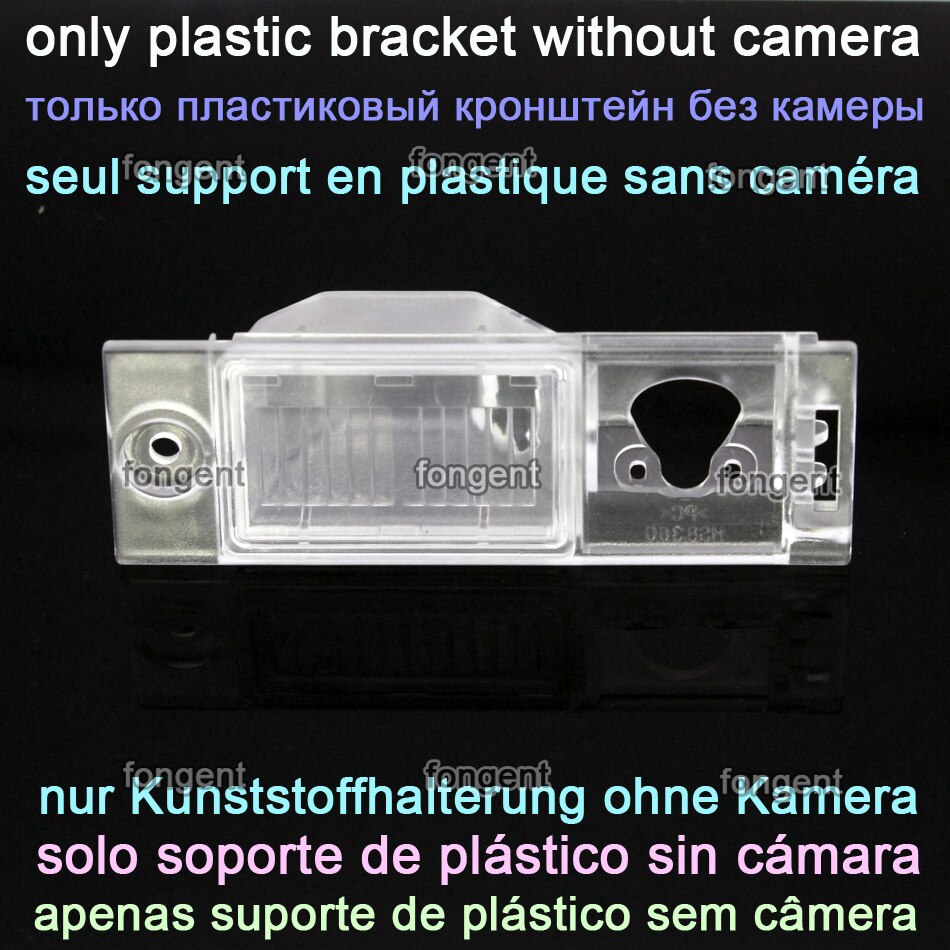 Voor Hyundai Tucson IX35 Auto 170 Graden Speciale Voertuig Achteruitrijcamera Back Off Up Draadloze Reverse auto Camera: Only Plastic Bracket