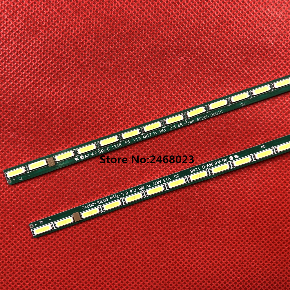 Tira de luces LED de retroiluminación, accesorio para televisor LG de 55 &quot;, V13 ART TV 55LA660V 55LA690V 55LA740V 55LA6900 55LA691 55LA7100 55LA7300 55LA7400 55LA7900