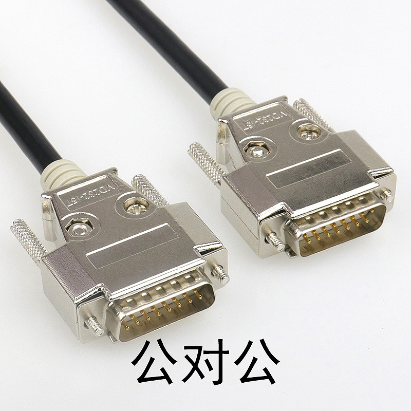 DB15 Cable DB 15 Pin Two Rows Connectors DB15 Data Cable Male to Male Male to Female Female to Female 1.5m 2m 3m 5m 8m 26AWG: Red / 3m