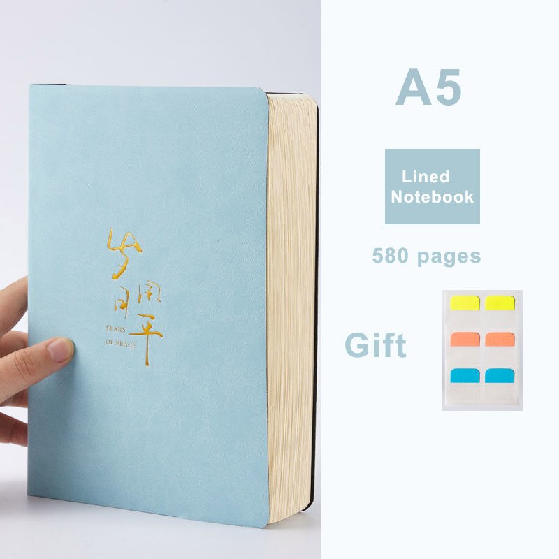 A5 Blank Notebook Thickened Student Horizontal Line Soft Leather Notebooks Super Thick Grid Book Drawing Notepad Christmas: 580 pages Lined B