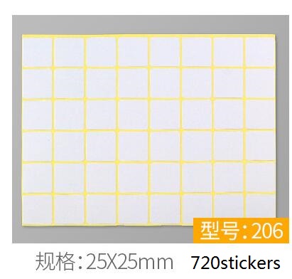 Etiquetas adhesivas blancas en blanco, papel autoadhesivo, pegatinas de nombre, etiqueta de nota en blanco, pegatina de papelería DIY, 15 hojas: green
