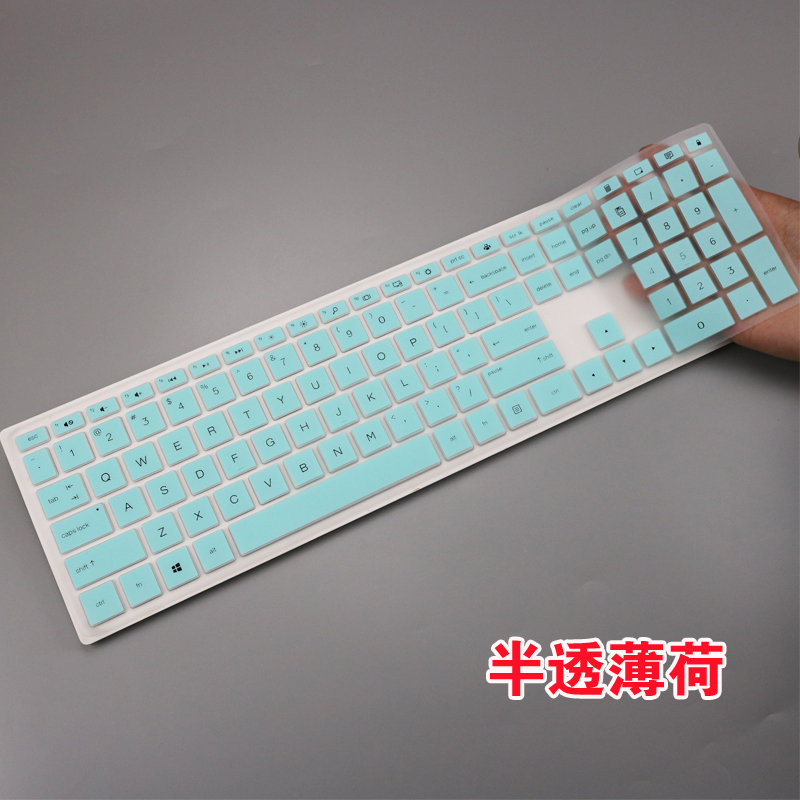For Hp Keyboard Cover Protector Pc Keyboard Tpc-P001k Tpc-C003k Tpc-C002k Tpc-C001m Tpc-C001d Desktop Desktop Computer Film: black
