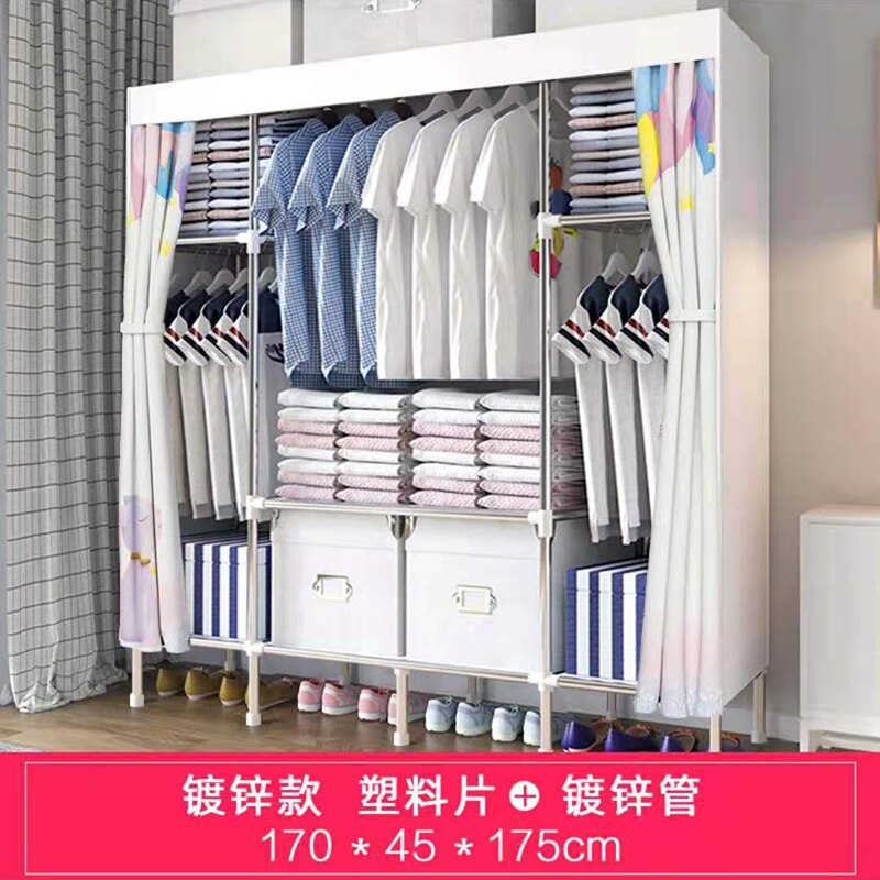Armoire de rangement en tissu pour bébé, meuble de salon, casier de rangement, armoire en tissu Simple, Style dessin animé, garde-robe Oxford épais: H