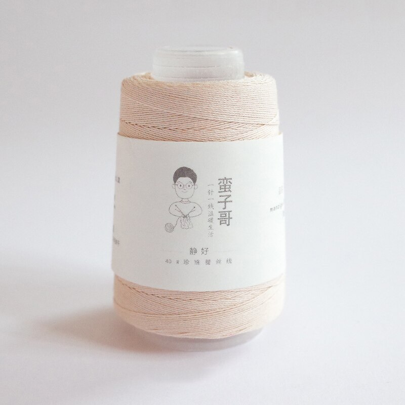 DIY Hand Knitting Yarn Mercerized Cotton Cord Thread Fine Solid Color for Embroidery Crochet Pearl Lace Sweater: 2