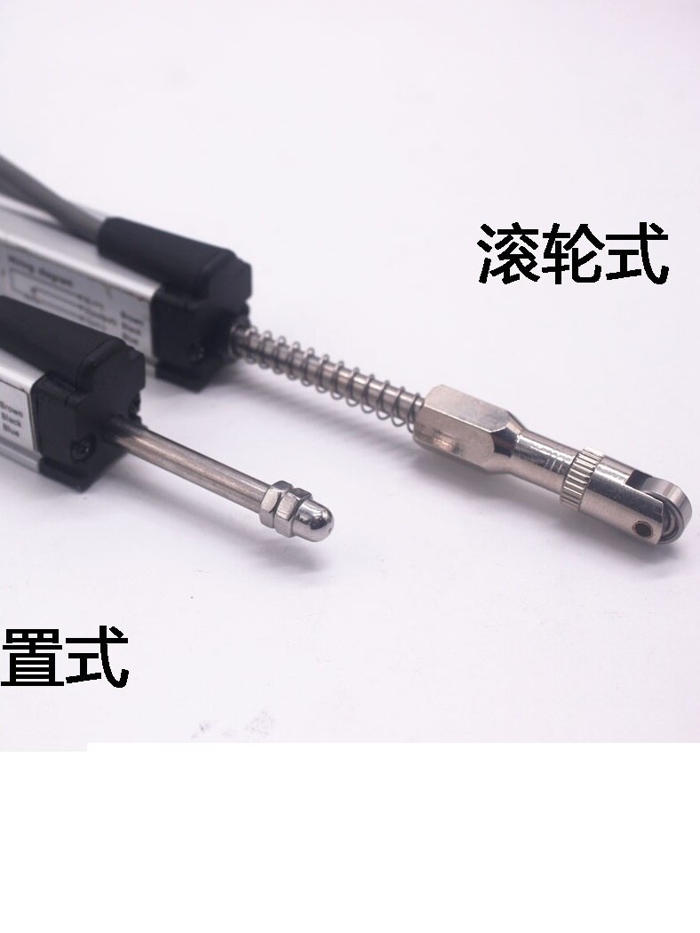For 24V 4-20MA output self-rebound spring self-reset sensor electronic ruler