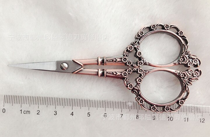 Neuen Chinesischen Stil Schöne Edelstahl Klassische Scissor Retro kreuzstich Schere 203