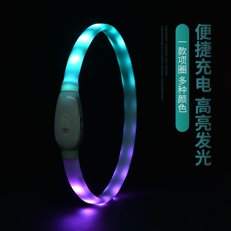 collar perro luz led collar luminoso perro Collar con luz Led para perros, accesorio luminoso para mascotas, grandes, medianos y pequeños