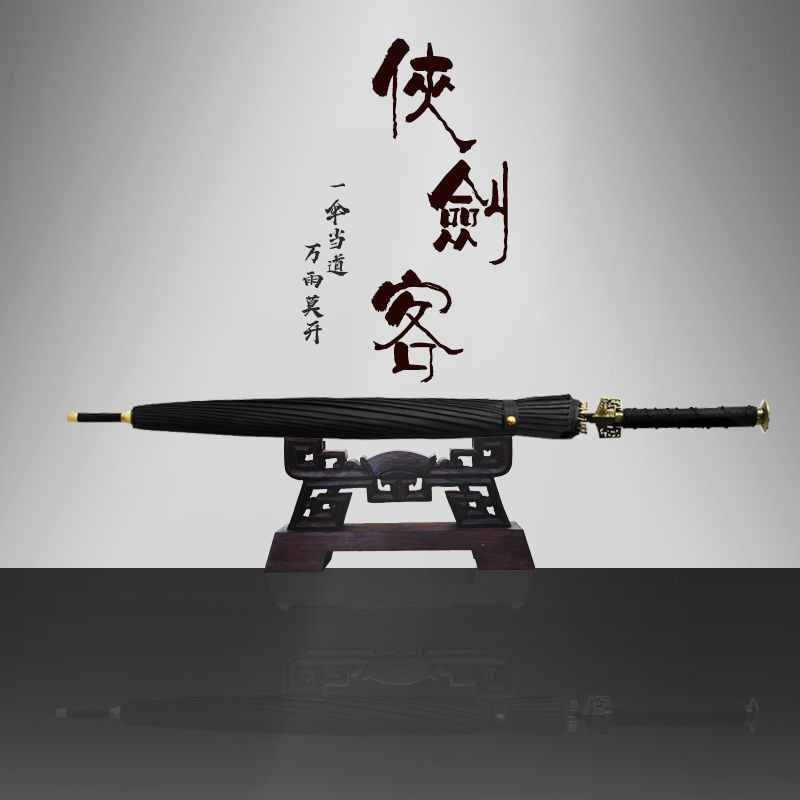 Creatieve Lange Handvat Grote Winddicht Samurai Zwaard Paraplu 24 Bone Zwaardvechter Zon Regen Paraplu Verfijnde Metalen Cap
