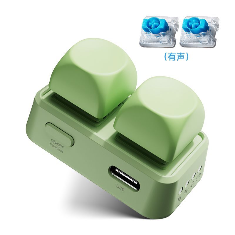 HanLinYue Free2 Mini Portable Keyboard Bluetooth RGB Swap Two-key E-book Page Turner PC Accessories for Tablet/phone/reader: Olive / blue switch