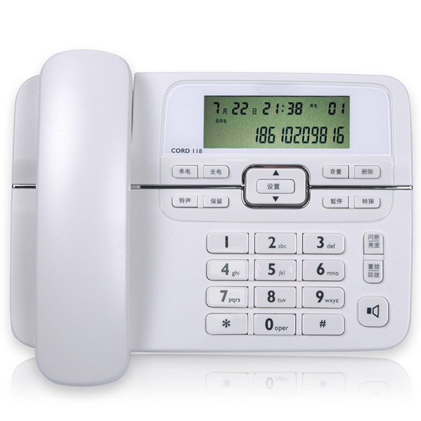 Desktop Corded Telephone with Caller ID, Call Hold, Speakerphone, Adjustable LCD Brightness, Dual Ports Wired Landline Phone