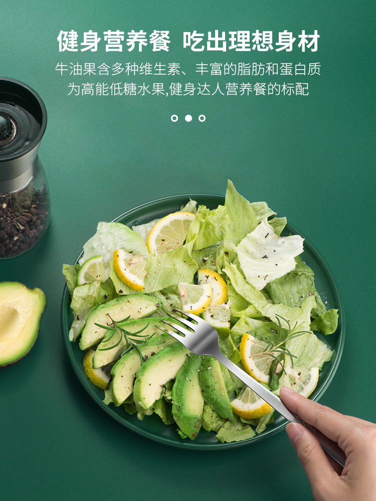 Couteau d'avocat Gadget coupe-acier inoxydable Gadgets de cuisine artefact de coupe de fruits tout pour la cuisine et la maison tranches de fruits de Dragon