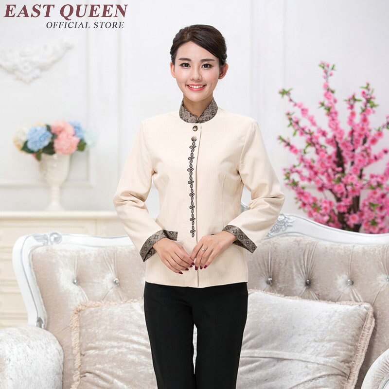 Housekeeping uniforms Hotel uniform Restaurant waitress uniforms waitress uniform pastry housekeeping clothing NN0017