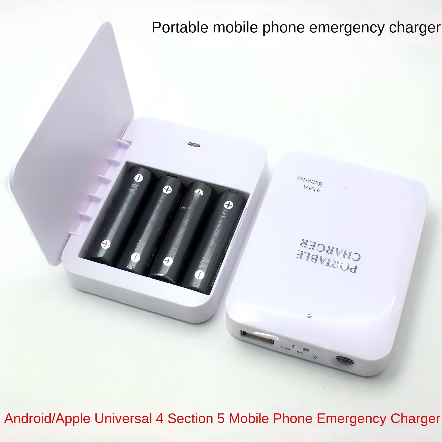USB Gadget USB Charger External Power Box Battery Charger Emergency Charging By 4pcs AA Batteries With USB Port and Flashlight