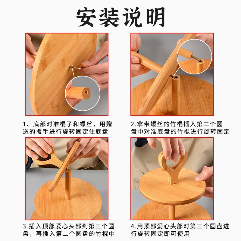 Multi-Layer Cake Pan Dessert Fruit Gedroogd Fruit Display Plaat Plank Restaurant Hotel Dienst Levert Thuis Desktop Opbergvak