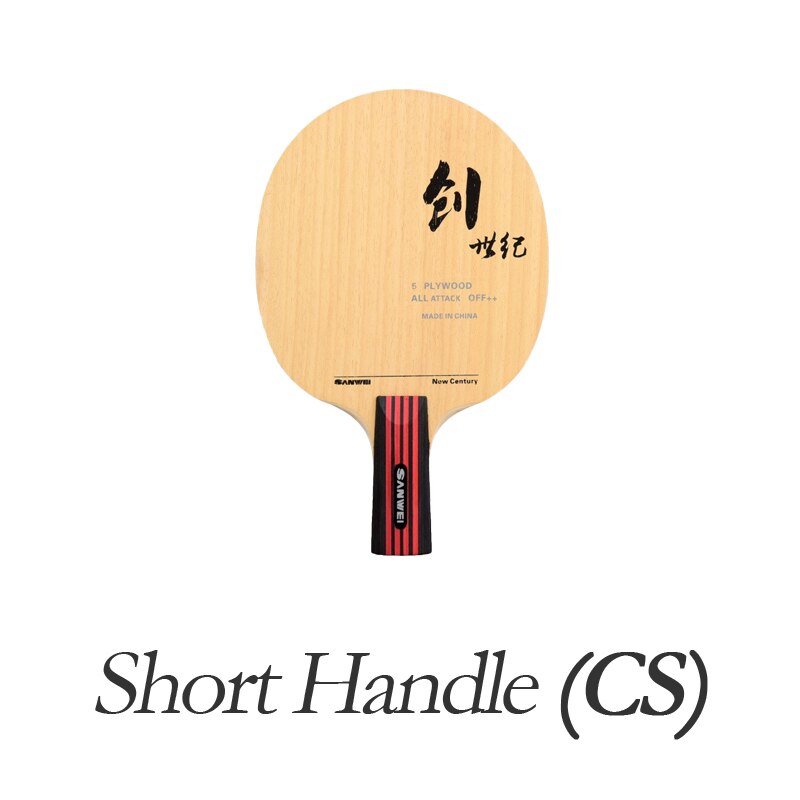 SANWEI Century Table Tennis Blade (5 Ply Wood, Allround) Racket Ping Pong Bat Paddle: Short Handle CS