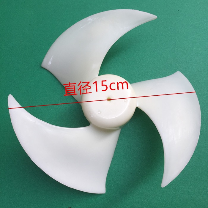 15cm fan plastic blade Suitable for Haier Samsung LG refrigerator Cooling fan blade refrigerator parts