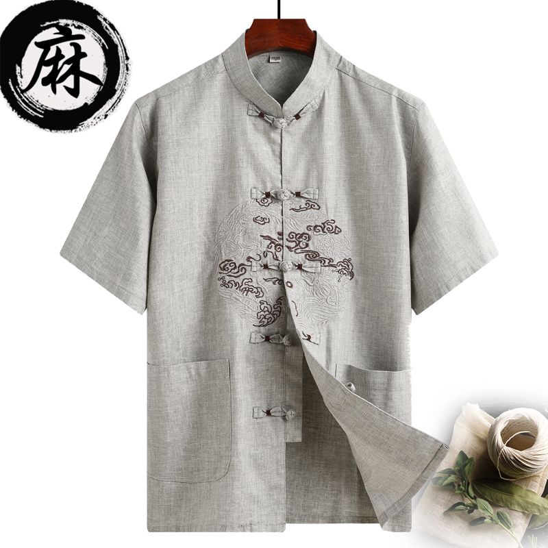 Tang costume homme moyen et vieux père vieilli été coton et lin grand-père à manches courtes vieil homme vêtements lin à manches courtes