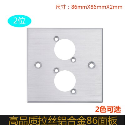 Painel de soquete, 86, de liga de alumínio, com fios para desenho, tomada redonda, hdmi, rca, cat6, cat3, usb, para parede: Azul