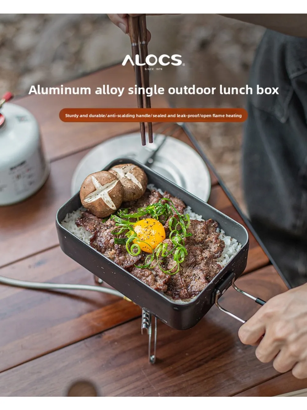 Alocs multifunctionele draagbare lunchbox, outdoor lunchbox van aluminiumlegering, servies voor kamperen, anti-verbrandingsservies, enkelvoudig.